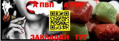 СК Можайск