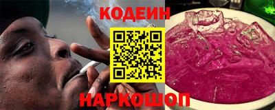 хмурый Моздок