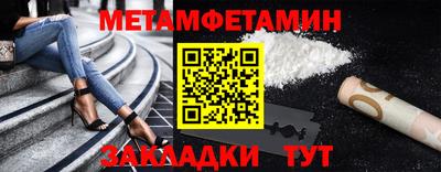 СК Можайск