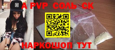 хмурый Моздок
