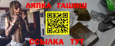 хмурый Моздок