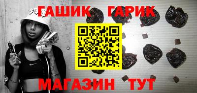 хмурый Моздок