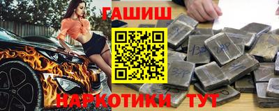 хмурый Моздок