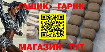 хмурый Моздок