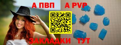 СК Можайск