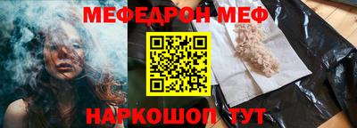 хмурый Моздок
