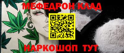 хмурый Моздок