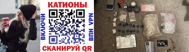 ОМГ ОМГ сайт Северобайкальск МЕФ кристаллы